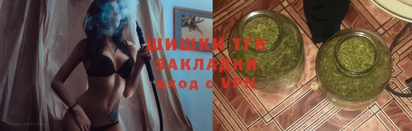 2c-b Абаза