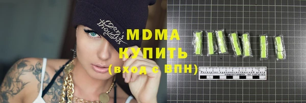 меф VHQ Абдулино