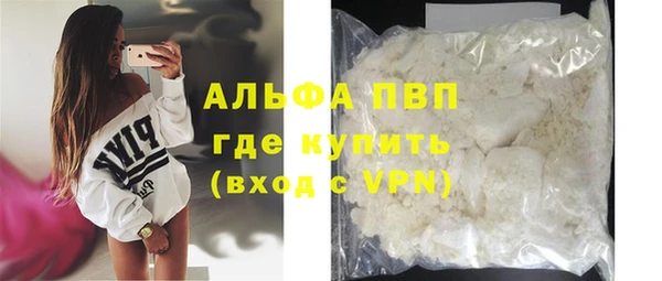 меф VHQ Абдулино