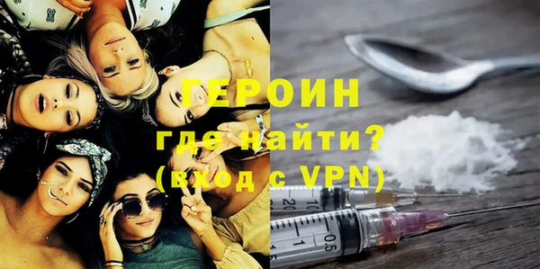 меф VHQ Абдулино