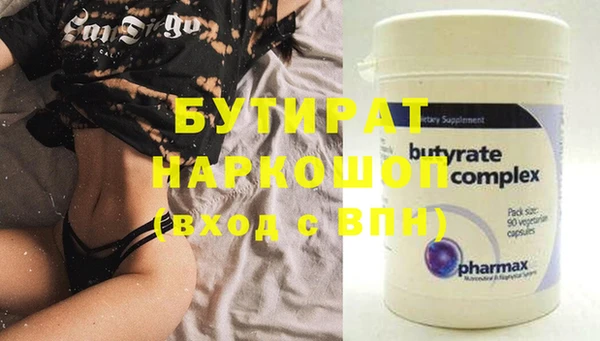 меф VHQ Абдулино