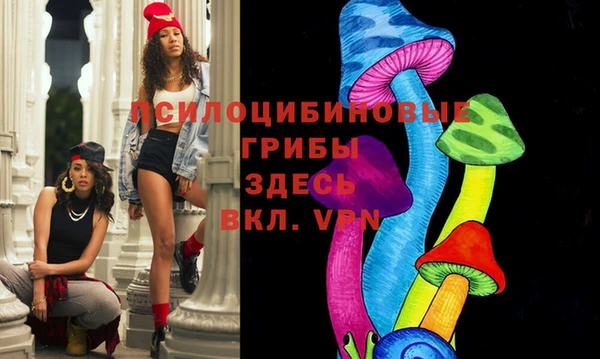 меф VHQ Абдулино