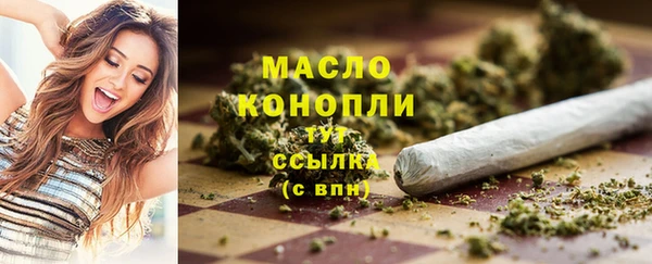 меф VHQ Абдулино