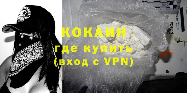меф VHQ Абдулино