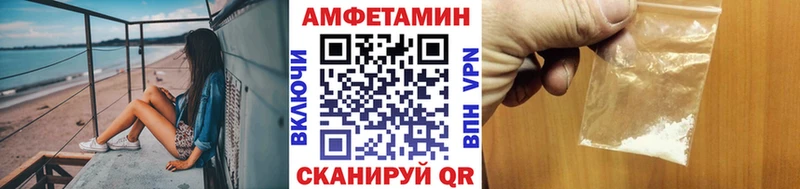Первитин пудра  Электросталь 