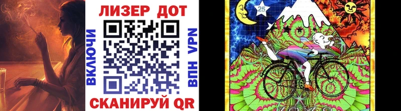 закладка  Электросталь  kraken tor  Марки NBOMe 1,8мг 